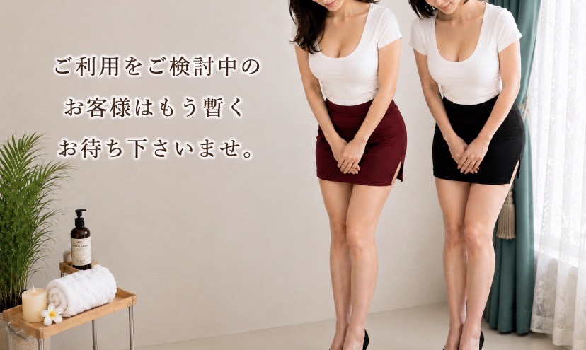 くらくら SPA はちみつのバナー
